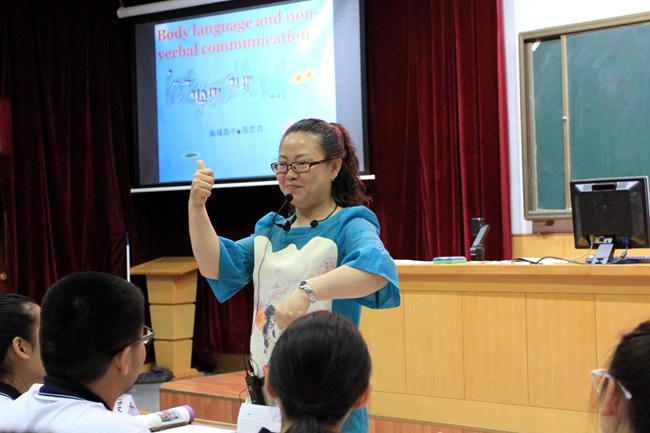 小学二年级体育教案_小班体育教案教案_体育教案怎么写